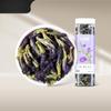 Qilixiang Blue Butterfly Pea Flower Tea 30g Jar - Vibrant Herbal Brew