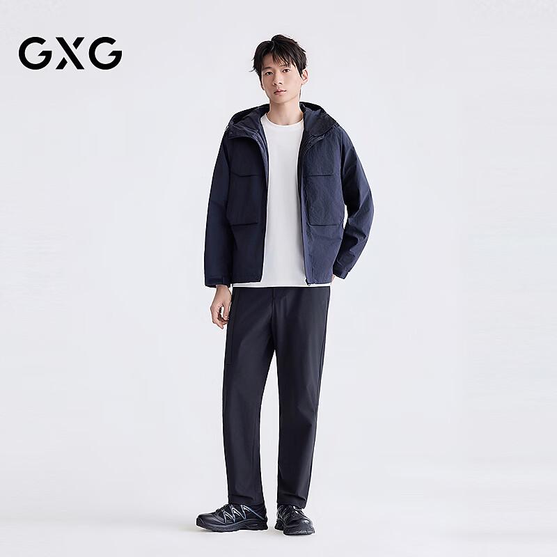 GXG Men's Cooling Quick-Dry Lightweight Outdoor Casual Pants