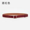 Simple Matte Velvet Belt Women'S Square Buckle High-End Leather Jeans Decorative Belt Women'S