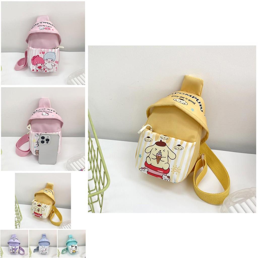 Adorable And Stylish Kids Crossbody Bag With Cartoon Design Perfect For School And Play