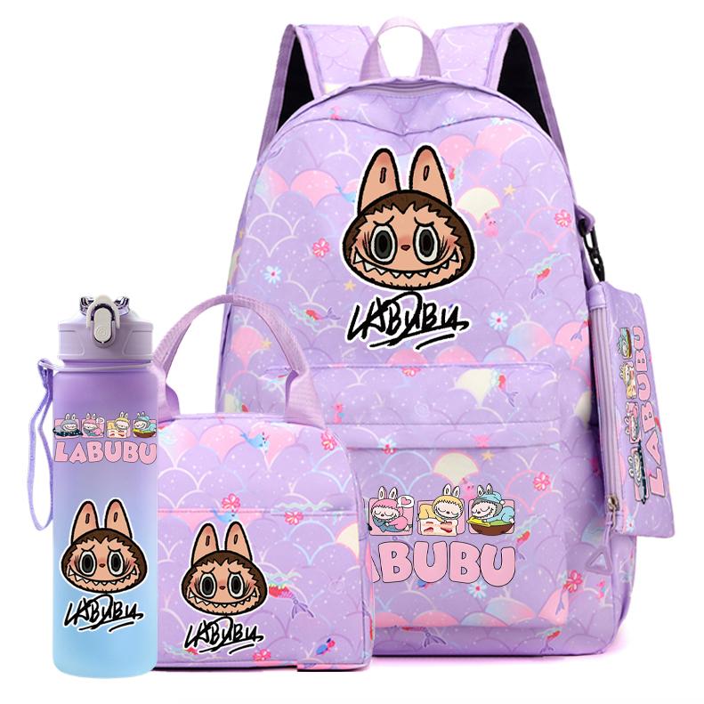 

4Pcs/set Cute Printed Backpack Girl School Student Knapsack Fish Scale Style Bag Lunch Bag Pencil Bag 750Ml Outdoor Water Bottle