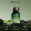 Long-Lasting Car Air Freshener: Odor Removal with Light International Perfumer Fragrance