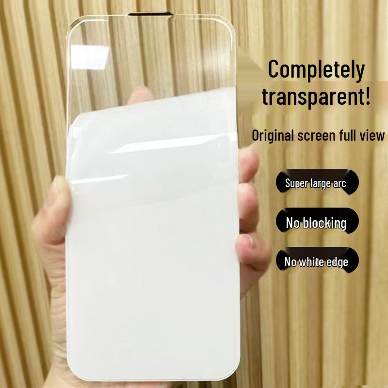 iPhone 17/16 Pro Max Frameless Tempered Glass Protector - Clear, Large Arc Design, Compatible with 13/14 Models