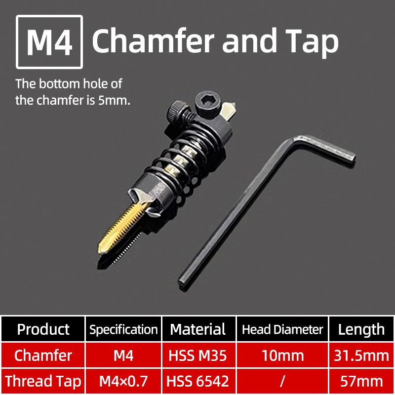 High Speed Steel Chamfer Drill Bit Deburring Tap Chamfer Tool Straight Flute Tapping Burr Removal Tools Milling Compound Cutter