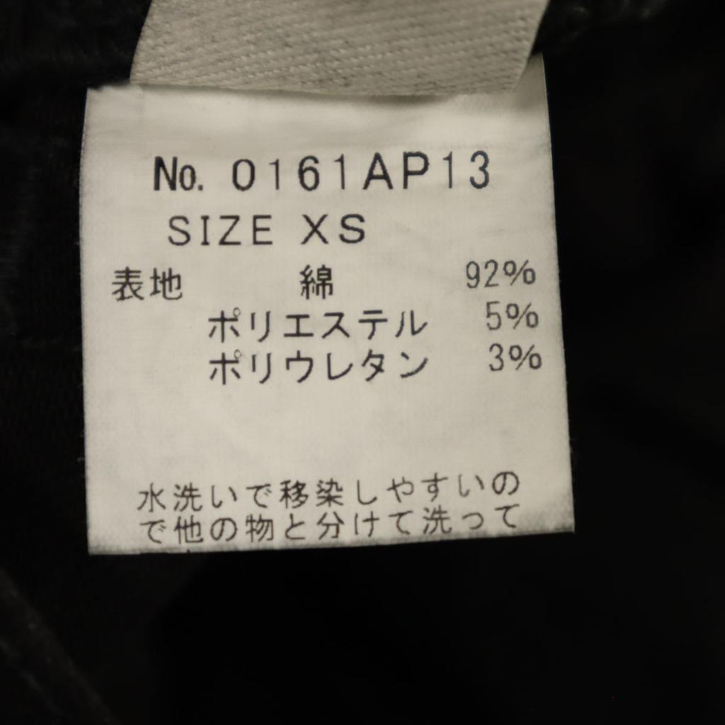 HYSTERIC GLAMOUR made in Japan Repair processing skinny pants XS black Women Used