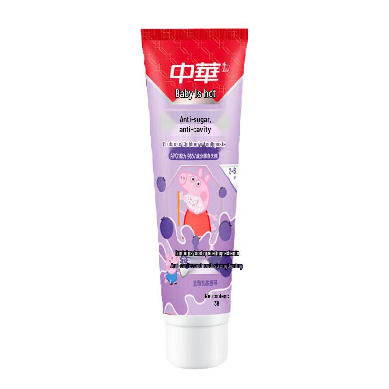 

Zhonghua Children s Anti-Sugar Toothpaste