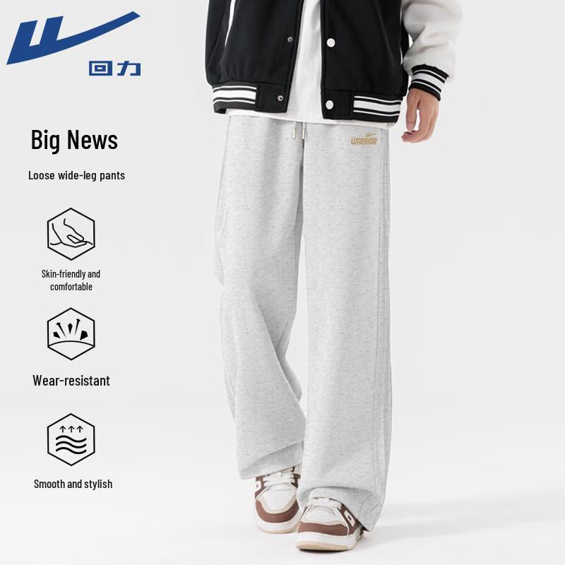 Warrior Men s Pleated Straight-Leg Trendy Pants XXL