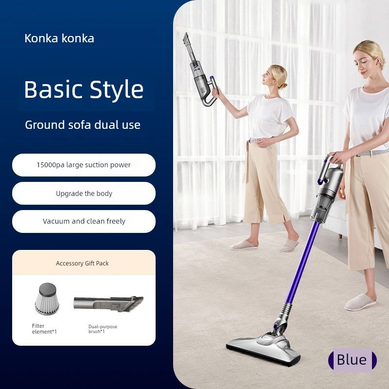 

Konka Vacuum Cleaner For Home Large Suction Wired Handheld New Arrival Pet Official Authentic Products Flagship Store Suction Mop All-in-One Machine [Blue-Wired Model] Basic Edition