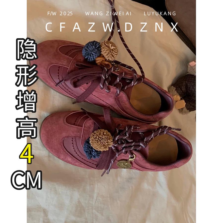 2025 Autumn New Matte Lace-up Round Head Flat Bottom German Training Women's Shoes Soft Sole Versatile Casual Board Shoes Single Shoes Women's Senior
