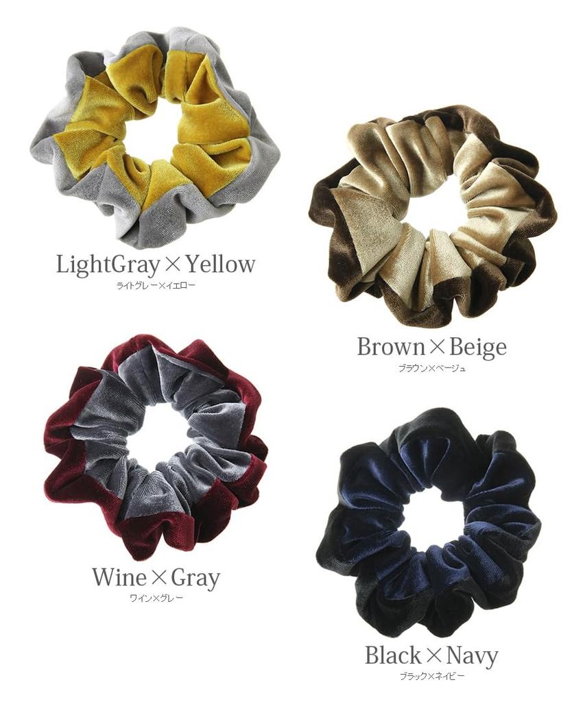 VINGTAINE Velour Adds Volume to Hair Hair Scrunchie, Two-Tone, Bicolor, Elegant, Updos, Tie, Accessory, Fall/Winter, HS-232-BLACK-NAVY