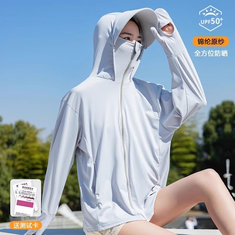 Sunscreen clothing women's 1011 new ice-feeling breathable jacket ice silk sunscreen shirt summer UV protection sunscreen clothing blouse