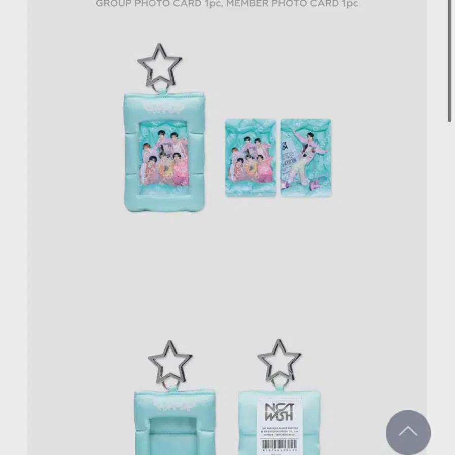

Ncitywish Pop Pop Photo Card Holder Sakuya Ver Simple Opening