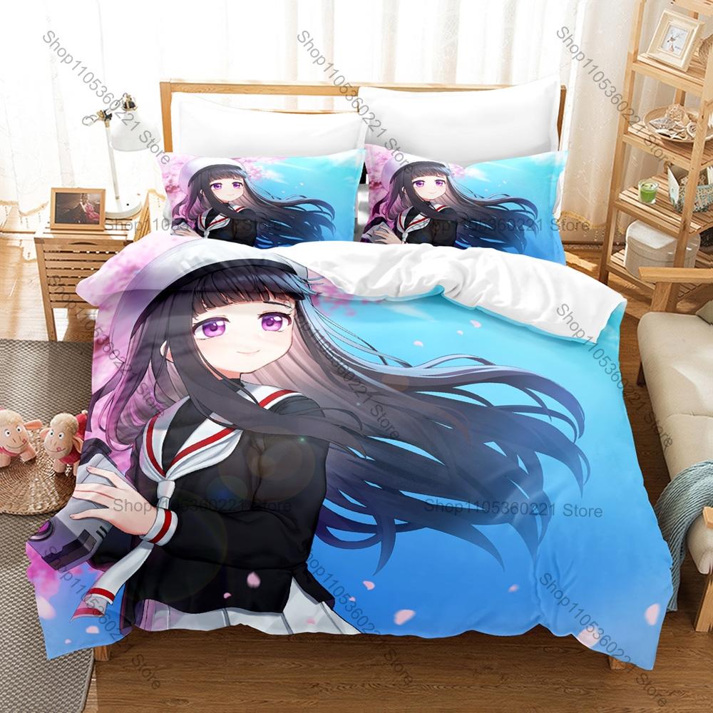 Sweet Magical Girl Tomoyo Daidouji Manga Art Print Bedding Set 3in1 1 Duvet Cover 2 Pillowcases Soft Household Bed Textile