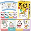 Atec Toy Card Game Story Creation 21634