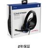 HyperX Cloud Stinger Gaming Headset Lightweight Black PS5 PS4 Compatible 2-Year Warranty