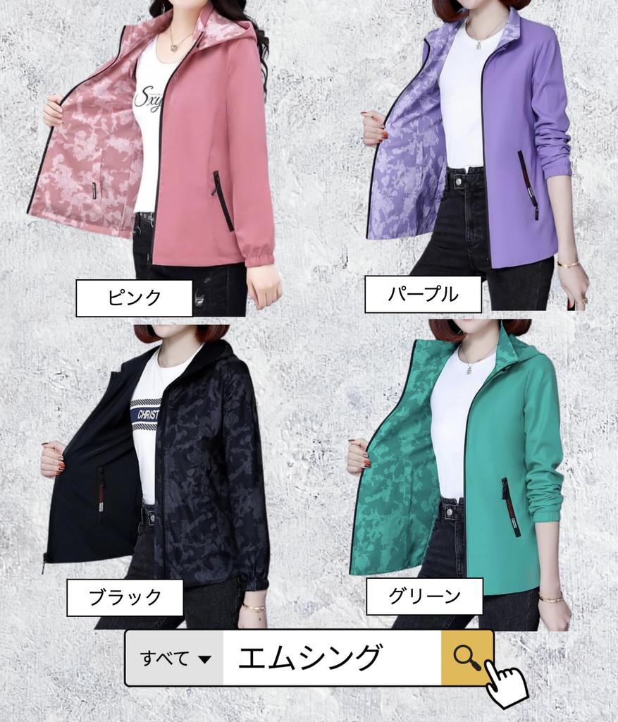 Wende-Outdoor-Golf-Berg-Wende-Wasserdicht-Wende-Grün [M-SING] Windjacke, mit Kapuze, winddicht, Jacke, Bekleidung, Damen, Frühling,