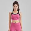 "Women's Shockproof Contrast Sports Bra - Yoga & Fitness Vest"