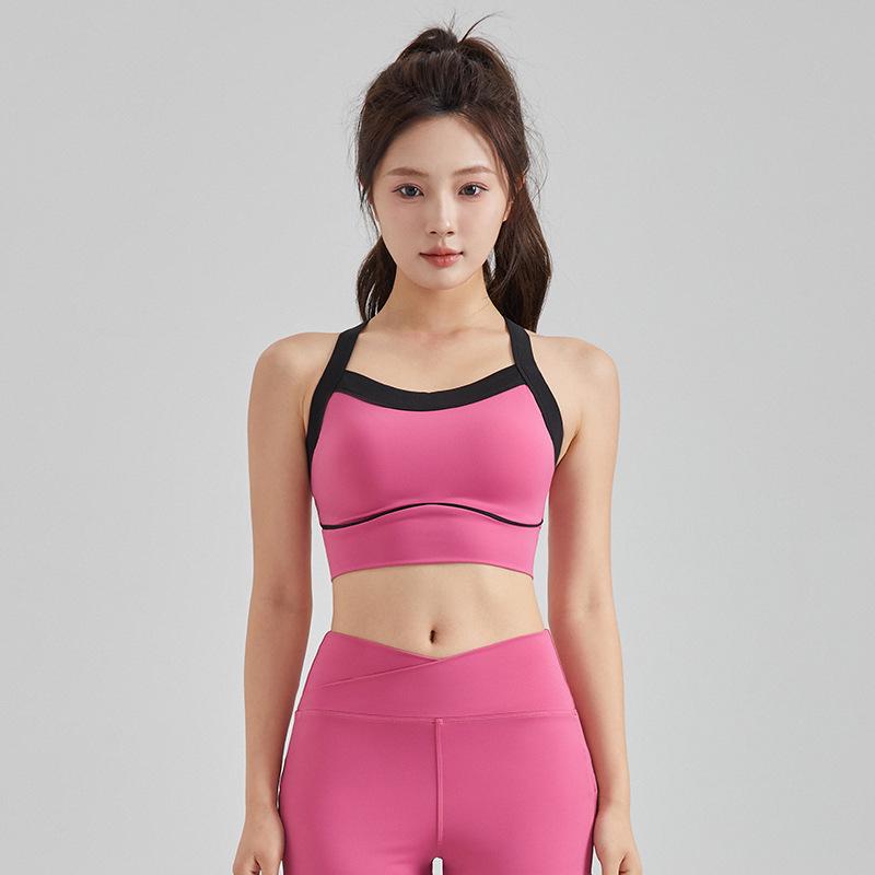 "Women's Shockproof Contrast Sports Bra - Yoga & Fitness Vest"