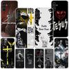 Son Of God Jesus Cross Holy Light Phone Case For Samsung Galaxy A17 A16 A15 A14 A13 A57 A56 A55 A54 A53 A37 A36 A35 A34 A33 A26