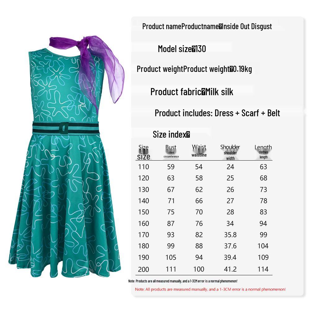Inside Out Lele Cosplay Costume for Kids - Halloween & Stage Performance
