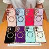 Suitable for Samsung S25ULTRA Large Wave Electroplated Mobile Phone Case S24FE Magnetic CD Pattern Anti Fall Love Protection Case