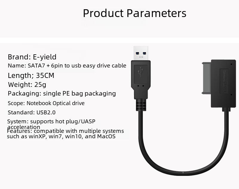 USB To Slimline SATA 13-pin Optical Drive Cable (SATA 7+6-pin) for Burning