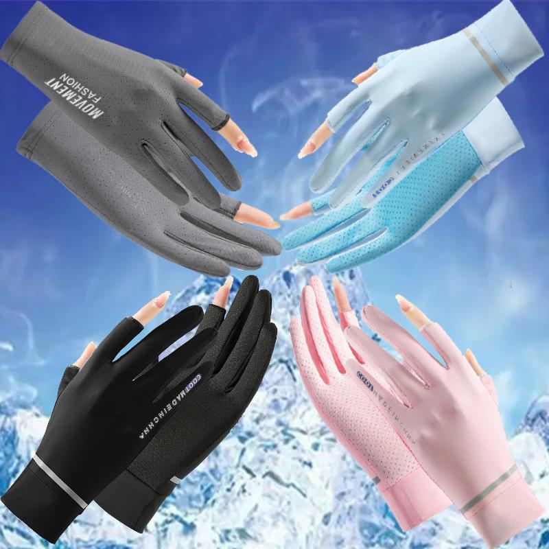 Sunscreen Gloves Women's Summer New Extended