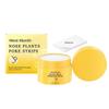 West Month Blackhead Cleaning Nasal Mask Gently Controls Oil To Clean Blackheads And Acne On The Nose Tip. Remove The Nasal Mask