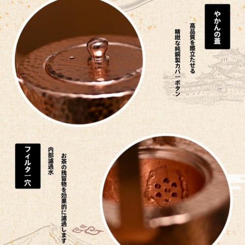 Quxxuol Pure Copper Kettle, Handmade Small Copper Teapot, Traditional Craftsmanship, Perfect for Home Use or as a Gift (Brown, 800ml)