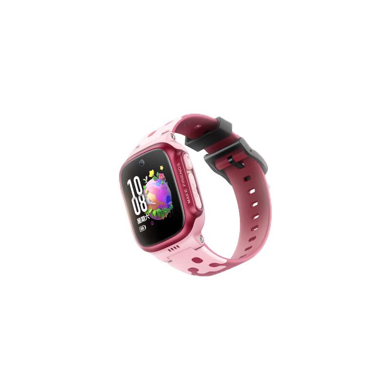 Little Genius D3S Kids Smartwatch (CN version)