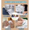 [60 Piece Embroidery Thread Set] Sewing Thread Sewing Thread Set Embroidery Thread Sewing Thread = Polyester Thread Storage Case Included Hand Sewing