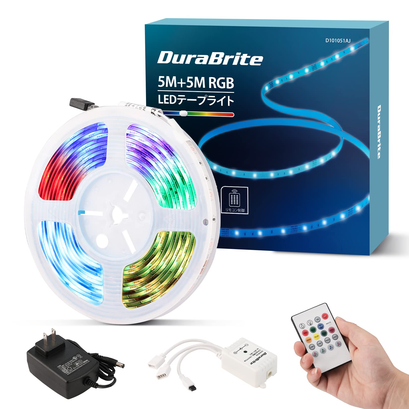 

DuraBrite LED Strip Light, String Light, Rope Light, 10m (2 x 5m), Remote Control, Voice Sync, Memory Function, SMD5050, High Brightness RGB,