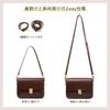 MFFOR Genuine Leather Shoulder with Two Square Crossbody Large Popular for Commuting Women's Bag, 2-Way, Straps, Shape, Bag, Handbag, Lightweight,