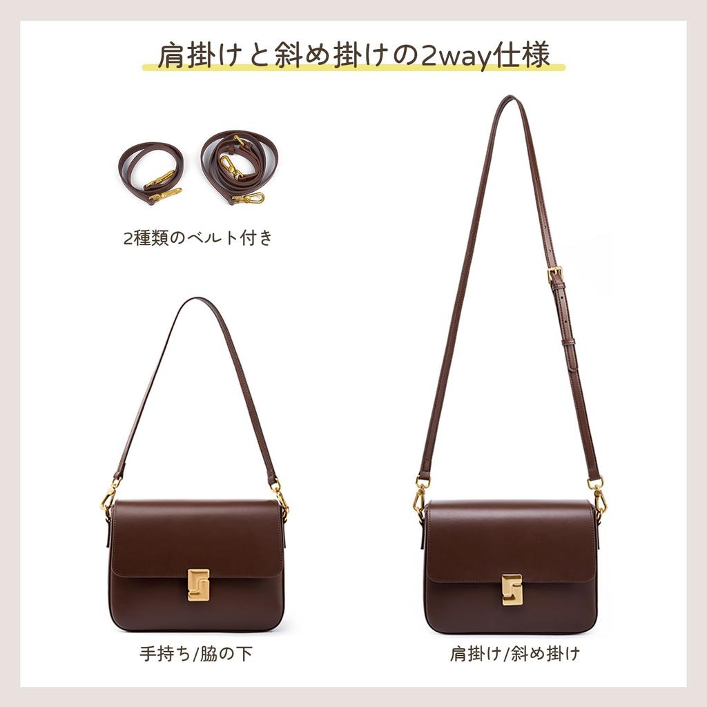 MFFOR Genuine Leather Shoulder with Two Square Crossbody Large Popular for Commuting Women's Bag, 2-Way, Straps, Shape, Bag, Handbag, Lightweight,