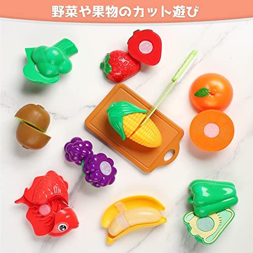 Süßes Stein-Rollenspiel-Set, Küchenspielzeug, Lernspielzeug, 44-teiliges Set, Rollenspiel-Set mit realistischen Zutaten, Schneidespiel, Rollenspiel, Schälen