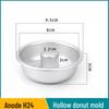 Anodized Aluminum Hollow Baking Mold