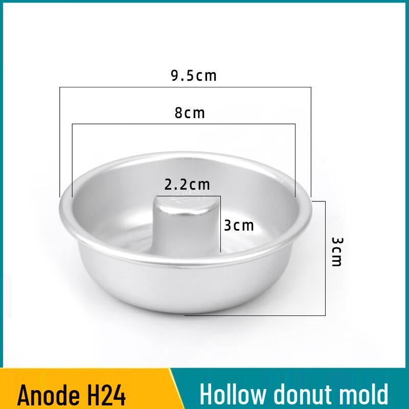 Анодированная алюминиевая полая форма для выпечки