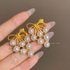 2024 High-End Pearl Stud Earrings: French Light Luxury Style for Women