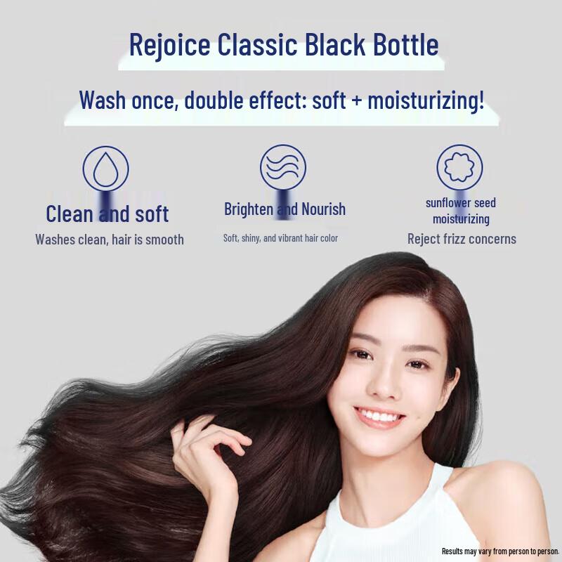 Rejoice Daily Care Dual Effect Moisturizing Shampoo