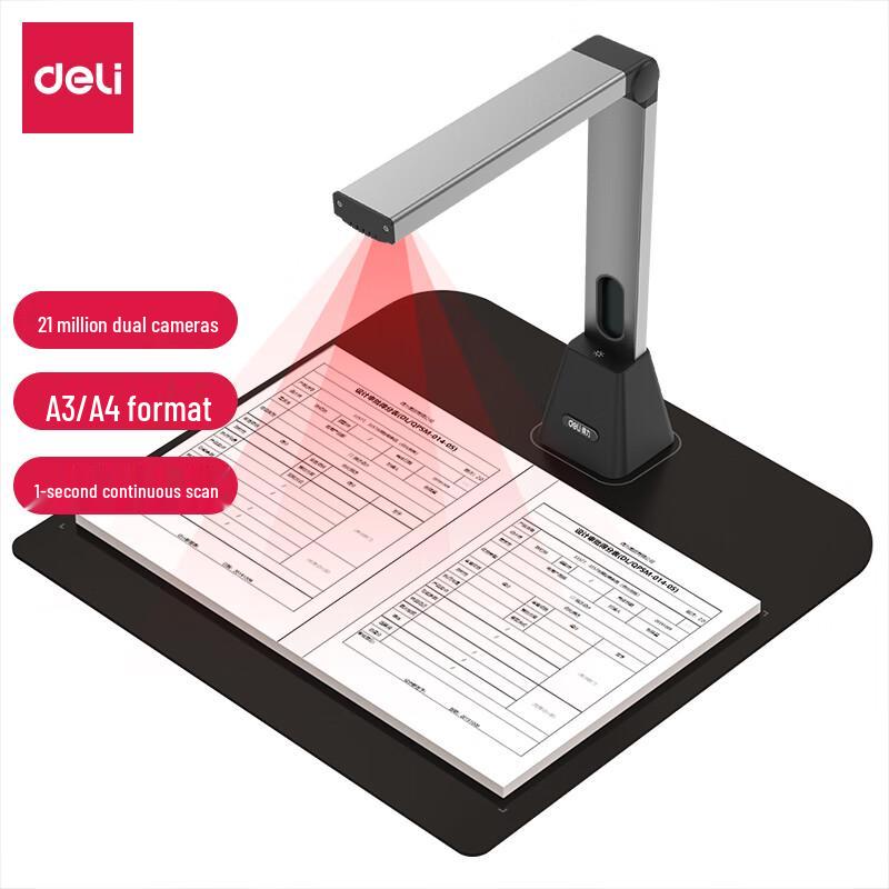 Deli 15164 A4 Auto-Focus 14MP High-Speed Document Scanner CN Plug (adapter Included)