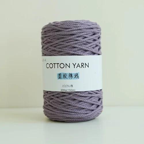 200g Round Strand Cotton Yarn, 100% Pure Cotton Rope Core Yarn, Hand Woven DIY Cushion, Bag, Tapestry, Cotton Yarn 3mm