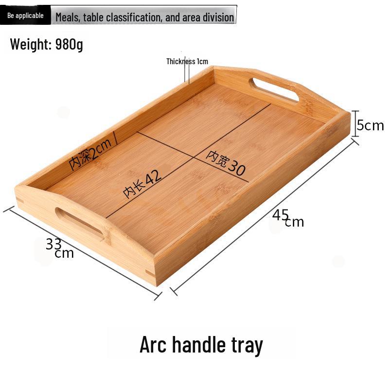 Japanese Bamboo Rectangular Tea Tray - Versatile for Household, Restaurant, Barbecue, Water Cup Storage, and Serving.