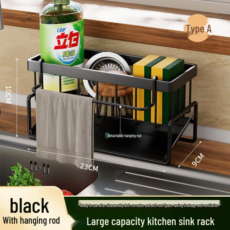 Multifunctional Kitchen & Bathroom Organizer: Dishcloth Rack, Sponge Holder, Sink Drainer, Storage Box