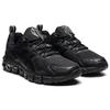 Asics Gel Quantum 180 6 'Black' Women's 1202A039-001