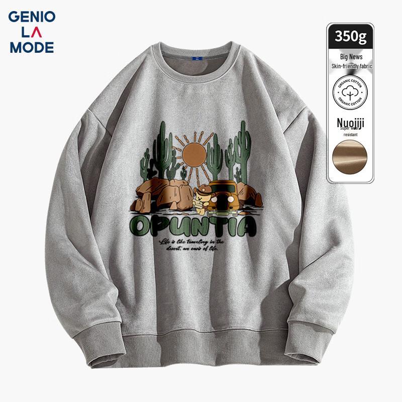 

GENIOLAMODE Men s Suede-Feel Letter Print Pullover Sweatshirt XL