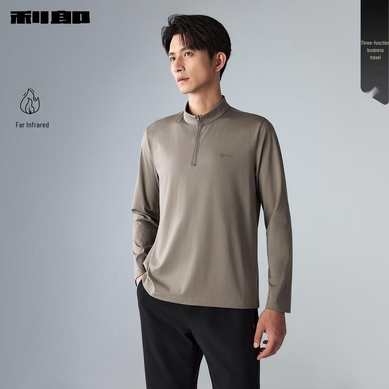 LILANZ Men's Half-Zip Thermal Sweatshirt