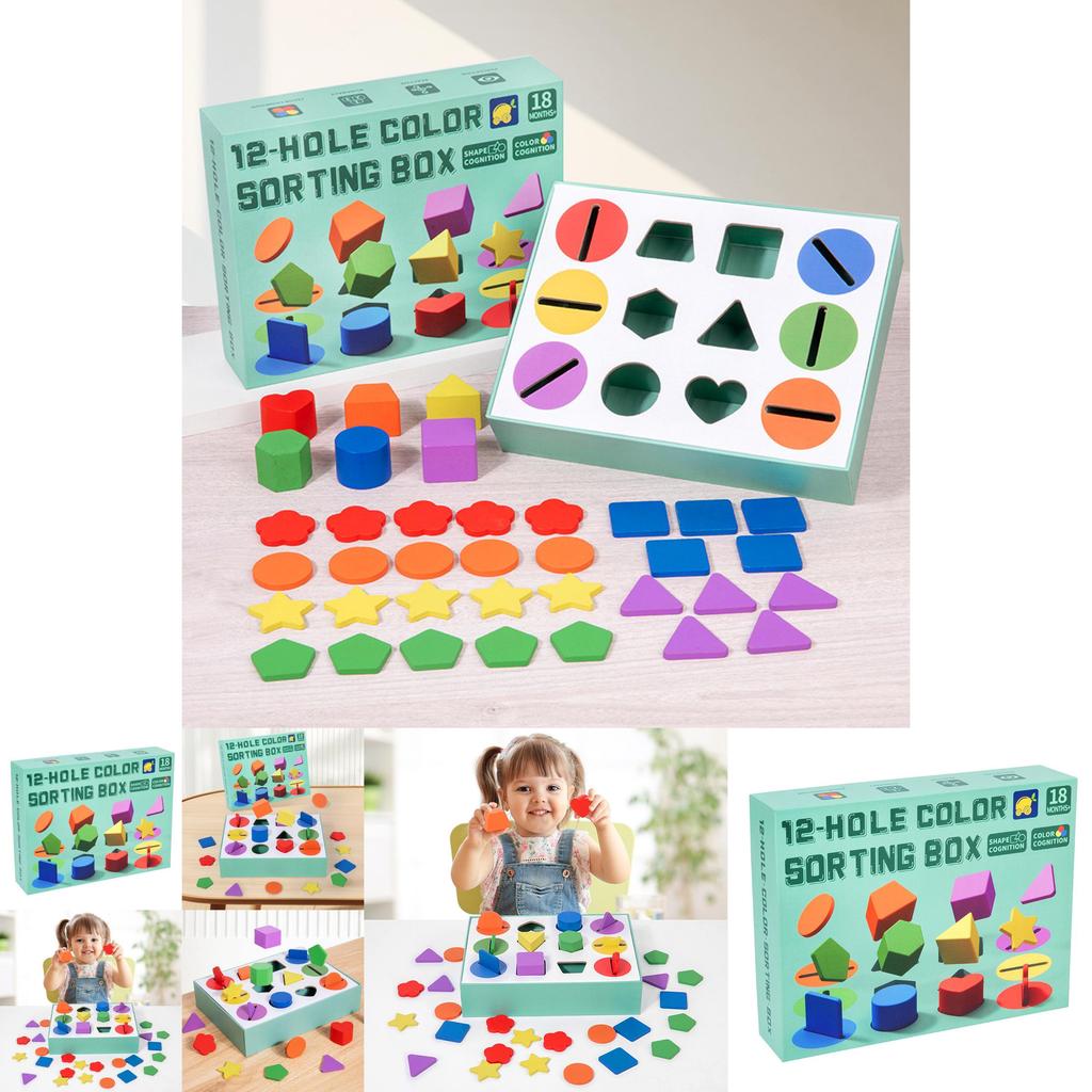 Wooden Geometric Shape Sorting Box For Kids Educational Toy With Color Matching