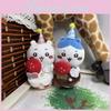 Chiikawa Cartoon Plush Bag Charm With Short Pile Material For Kids