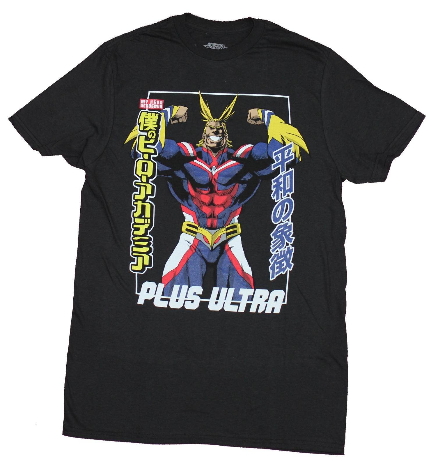My Hero Academia Mens T-Shirt - Plus Ultra All Might in Full Color XXXXL