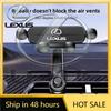 2026 Autocollants Intérieurs Chauds Support Support de Téléphone de Voiture à Gravité Pour Lexus RX330 IS250 Ct200h ES300h RX350 UX Sortie d'Air de Voiture 360 Degrés